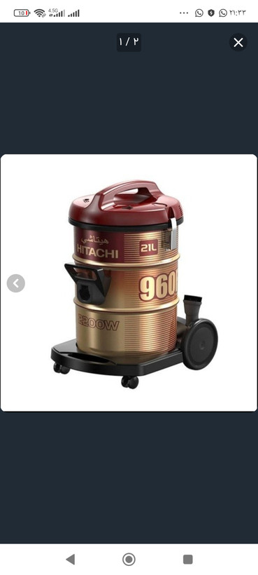 جاروبرقی سطلی هیتاچی اصل تایلندی مدل CV-950F